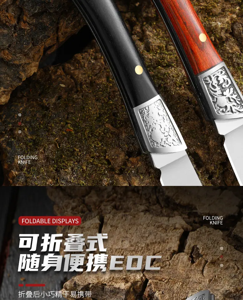 迷你便携小折刀_07.jpg