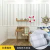 [Atacado de Fábrica] Papel de Parede Autoadesivo Espessado para Uso Doméstico, Quarto, Dormitório, Adesivos para Renovação de Parede de Fundo de Casa Alugada