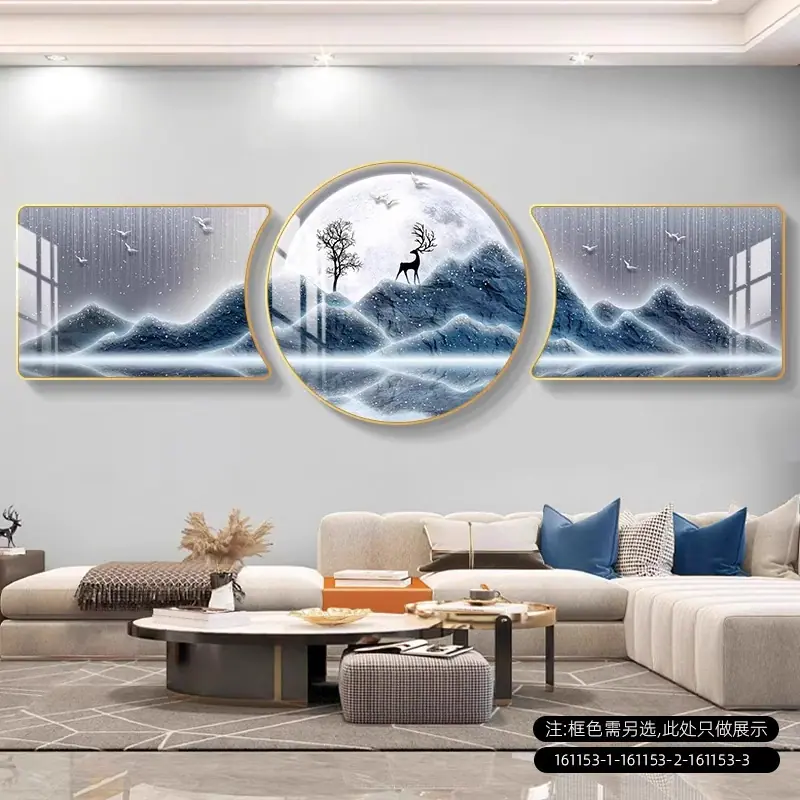 SKU图_09_I款-福禄呈祥_PC.jpg