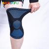Protector de Ciclismo Unisex Rodillera Tejida Elástica de Cuatro Lados Rodillera de Nylon para Sentadillas Rodillera Deportiva para Correr Fila de Cesta de Pie