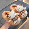 Zapatos de Algodón Cerrados para Niñas de Invierno Cálidos con Forro de Terciopelo y Piel Zapatillas de Casa Antideslizantes de Piel para Niños Pequeños y Bebés