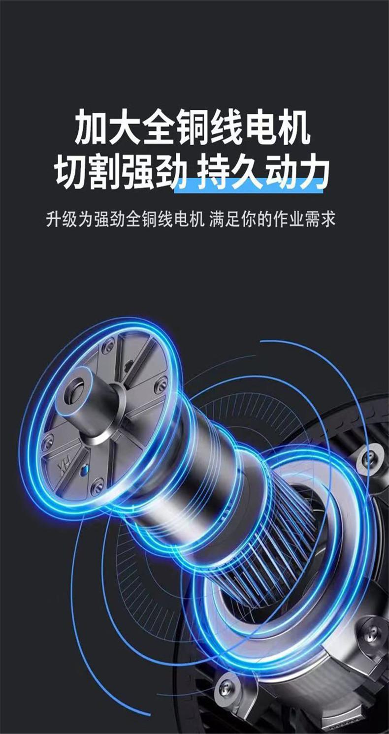 裁布剪