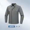 Conjunto de vestuário de trabalho elástico antiestático para primavera e outono, durável, adequado para trabalhadores de energia, uniformes de fábrica, roupas de escritório, roupas de trabalho de secagem rápida e vestuário de trabalho protetor