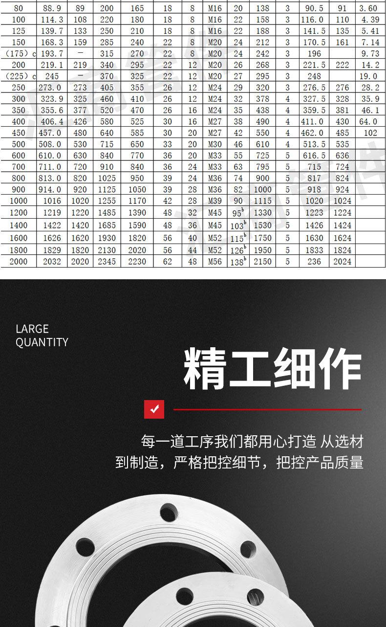 详情页-恢复的_08.jpg