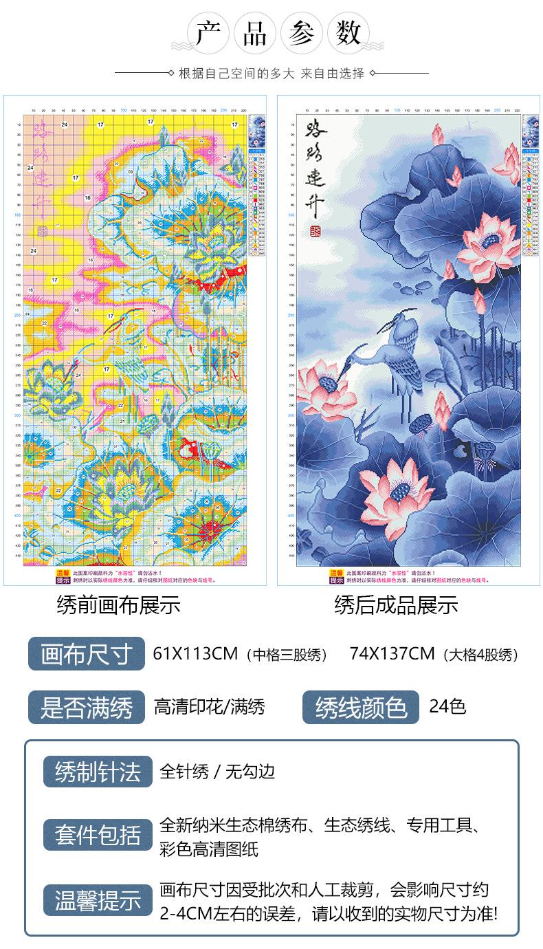 D09328参数.jpg