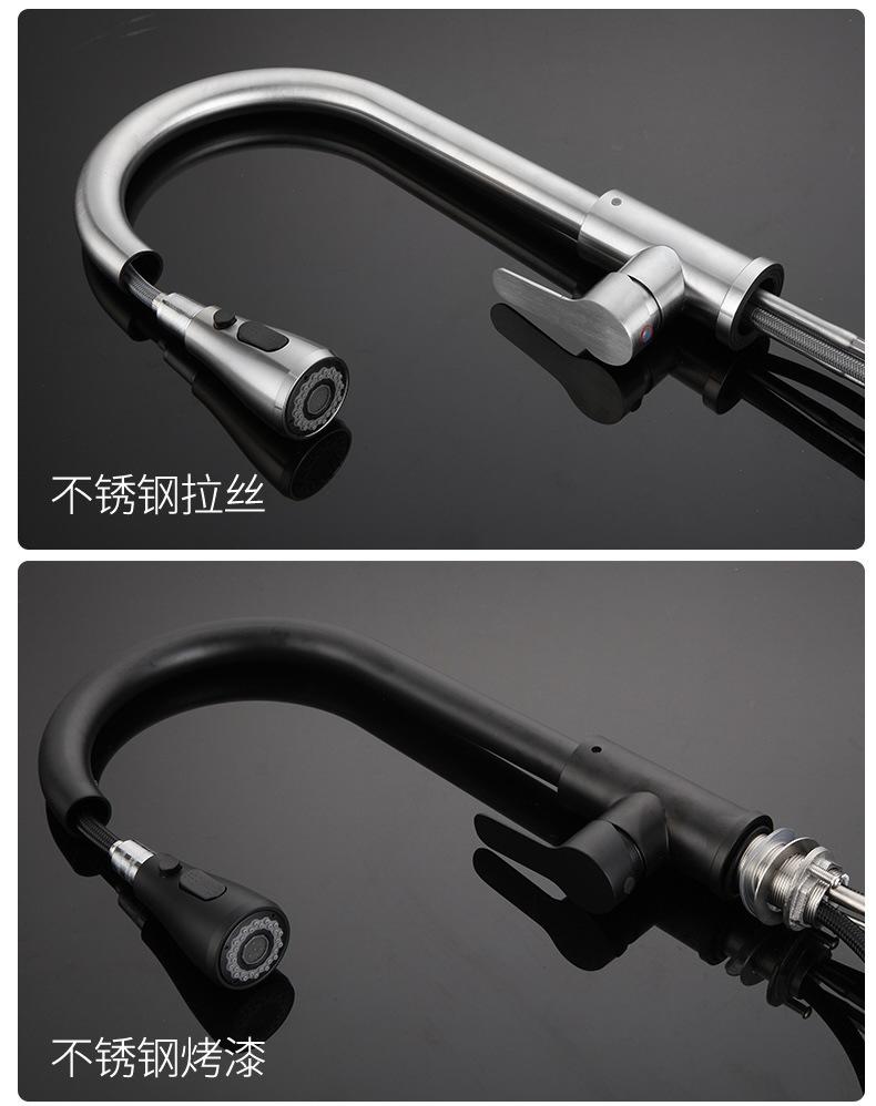 详情图_24.jpg