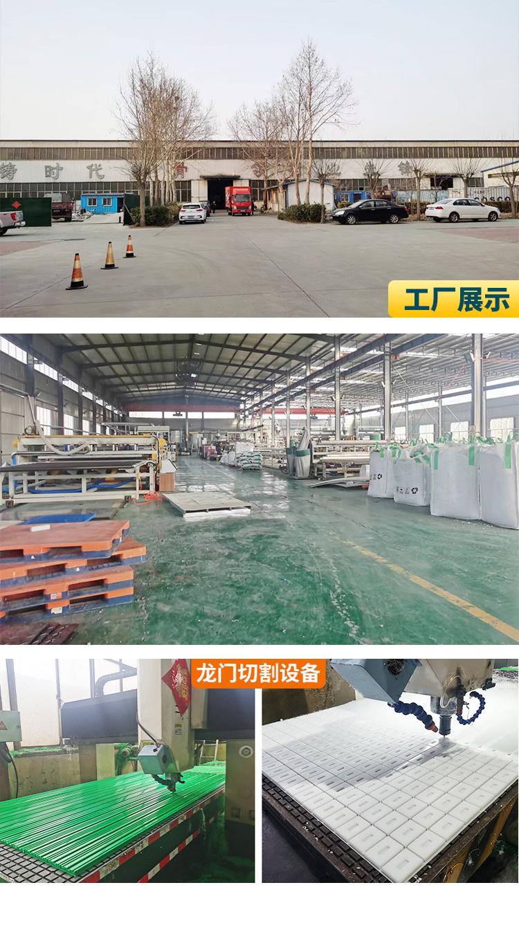 聚乙烯加工件_16.jpg