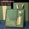 Cuaderno Tendencia Nacional A5 Logo Personalizado Regalo Oficina Negocios Bloc de Notas Engrosado Hebilla de Alto Valor Caja de Regalo