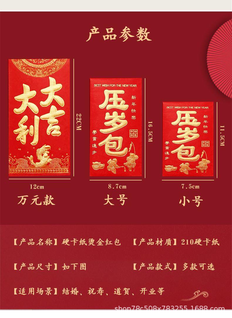 详情图片_16.jpeg