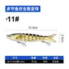Weihe Sports Modelo B de Peixe Multi-Seções de 8 Seções 13,3cm 18,5g Isca Realista Isca Dura Atacado Transfronteiriço