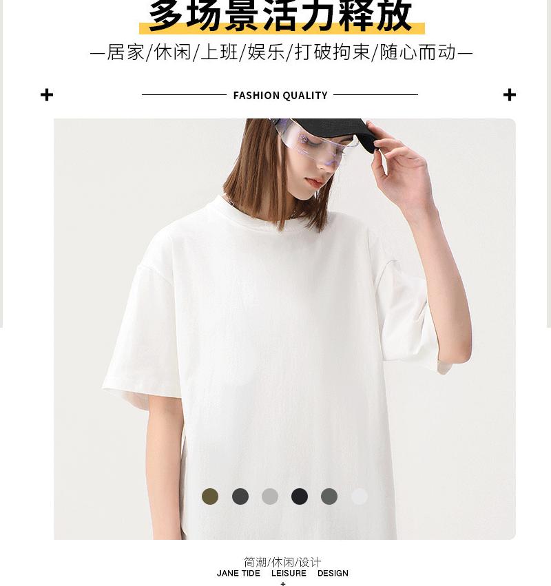 工作服定制