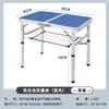 Em estoque Mesa fácil de guardar mesa de jantar simples camping piquenique portátil mesa de liga de alumínio mesa dobrável portátil para exterior