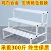 Estante de Almacenamiento para Flores Balcón Patio Exterior Escalonado Multi-Nivel Soporte para Macetas de Flores Interior y Exterior de Pie Soporte para Suculentas