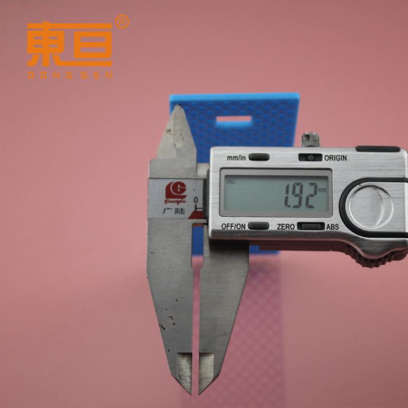 40105蓝7.png