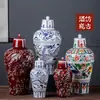 Botella de Vino Cerámica Antigua Jingdezhen 1 Jin 2.5kg Jarra de Vino Botella de Vino Celadón Set de Vino Artístico Jarra de Vino 5kg Barril de Vino