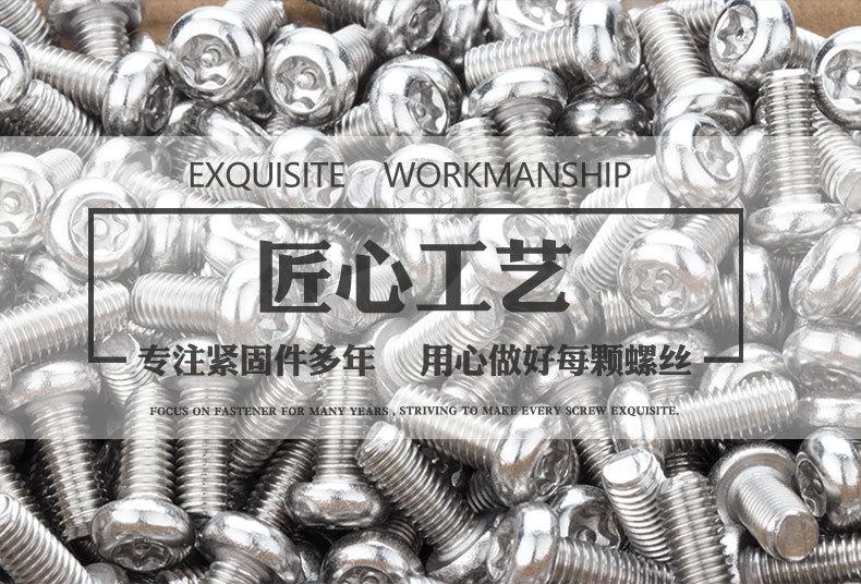 详情_02.jpg