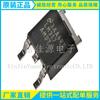 Nuevo y original paquete LM317AMDT/NOPB, regulador lineal TO252-3, IC LM317AMDT