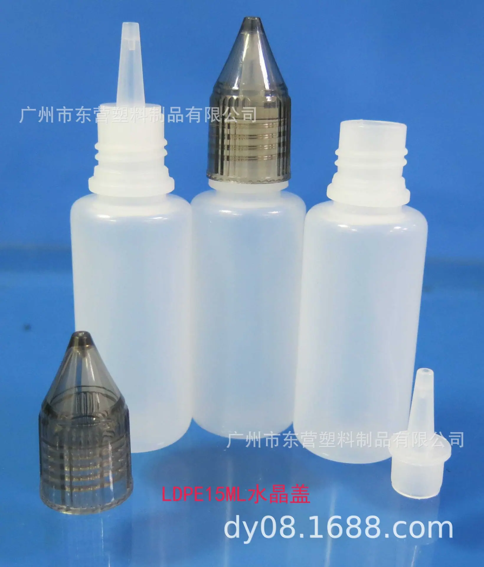 LDPE15ML-2