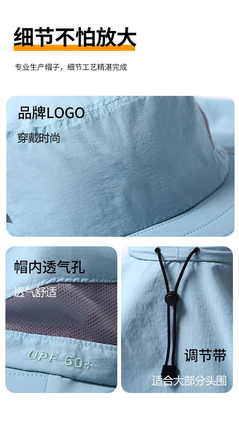 详情没jeep标_15