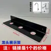 Suporte de Exibição para Torneira, Suporte de Exibição para Ralo de Chão, Painel de Exibição para Torneira Quente e Fria, Interruptor, Painel de Exibição para Ralo