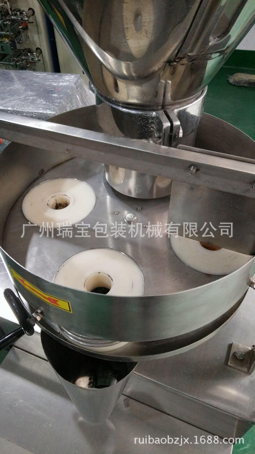 2742849879_323607152