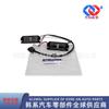 925012L000 // 92501-2L000// Adecuado para Hyundai I30//Luz de Matrícula Trasera