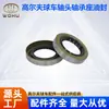 Accesorios para Carrito de Golf Ezgotxt Rodamiento de Cabeza de Eje de Carrito de Golf Eléctrico de Cuatro Ruedas Asiento Sello de Aceite