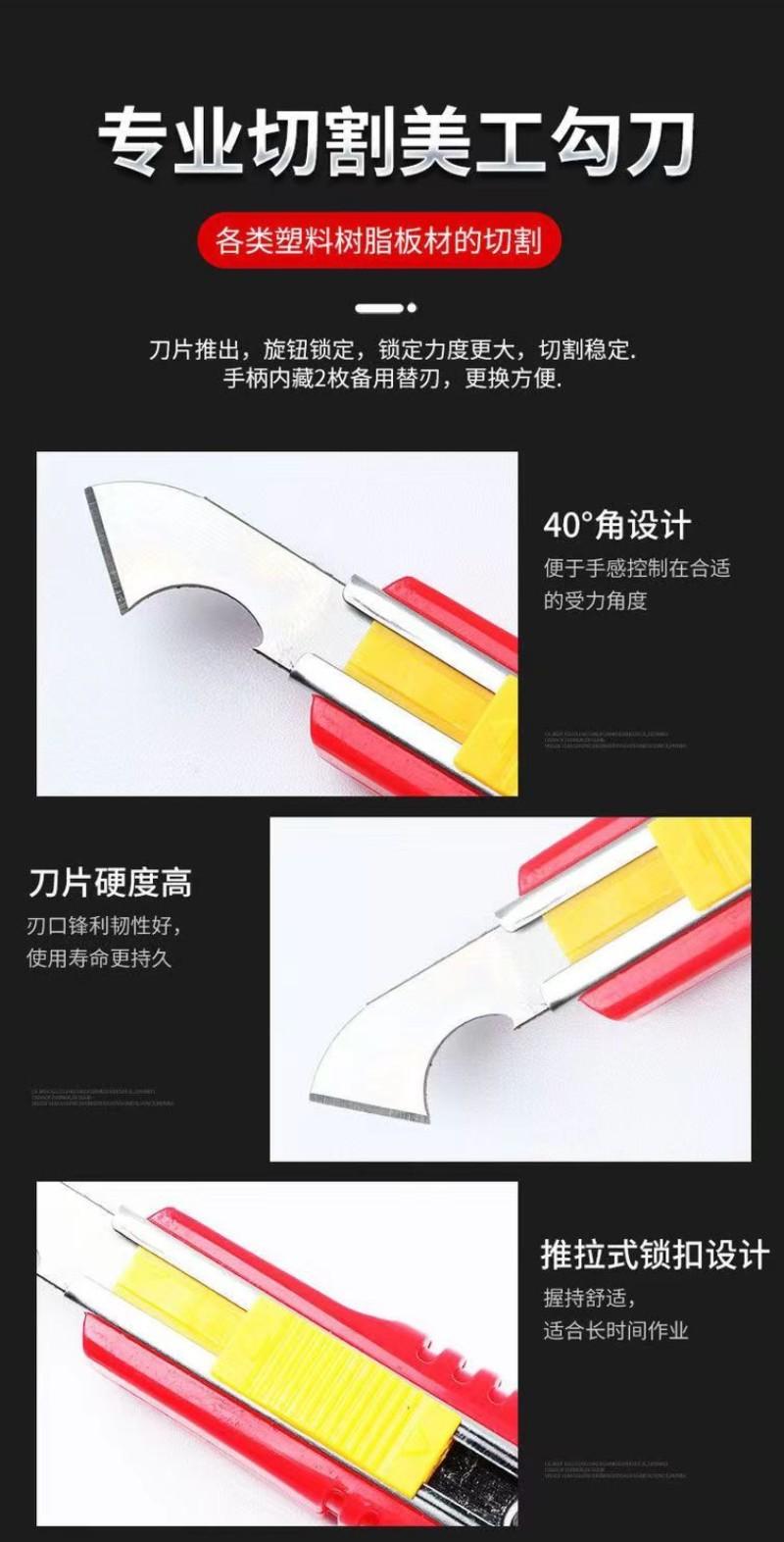 2023010467