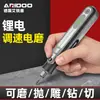 Molino Eléctrico, Molinillo Pequeño de Mano, Pulidora Eléctrica para Tallado en Madera, Mini Taladro Eléctrico, Herramienta de Corte y Grabado, Batería de Litio