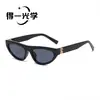 Nuevas Gafas de Sol de Moda Trendy de la Marca M para Mujer, Protección UV y Solar de Gama Alta