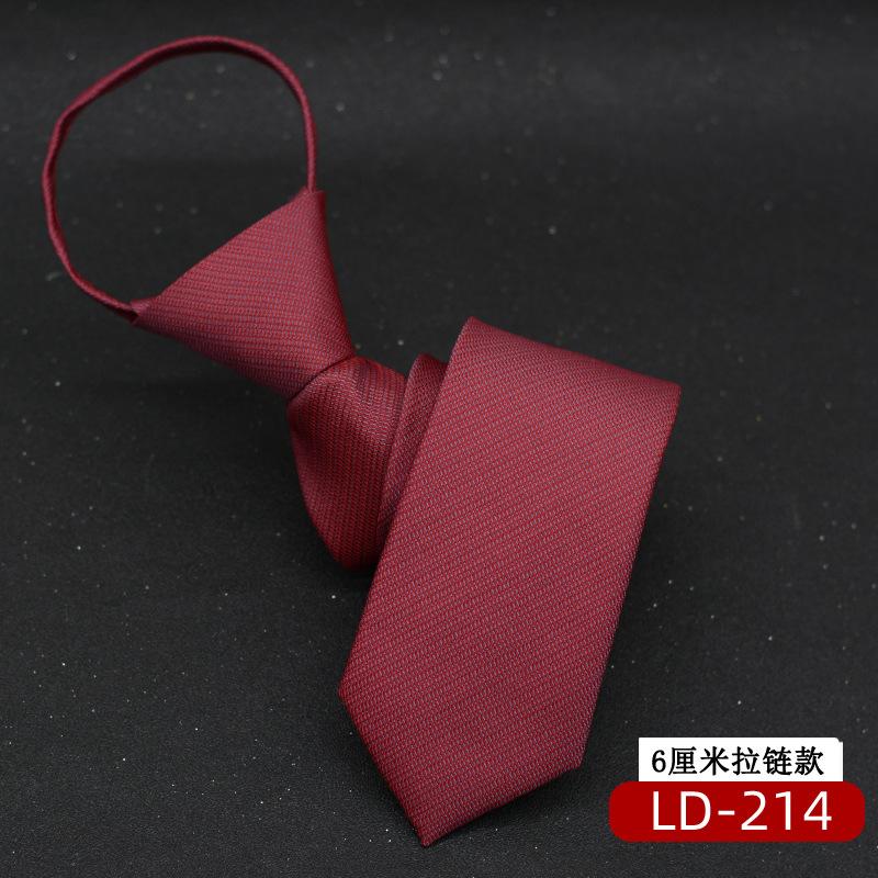 LD-214 (2)