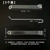 Gancho de conexión para perchero transparente extralargo 18 cm Ganchos ahorradores de espacio largos para uso en tiendas de ropa