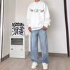 Pantalones vaqueros rectos lavados con efecto desgastado estilo americano para hombre, de primavera y verano, de marca de moda, de calle, holgados, de pierna ancha y combinables.