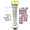 Indicador de Nível de Óleo Tubular YW Totalmente Fechado Especial para Transformadores Tipo Flange de 3 Furos/4 Furos Nível de Óleo Visual Claro à Prova de Vazamentos
