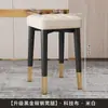 Silla de Maquillaje Nueva 2025 Silla para el Hogar Dormitorio Respaldo de Gama Alta Tocador Taburete Especial para Dormitorio de Niñas