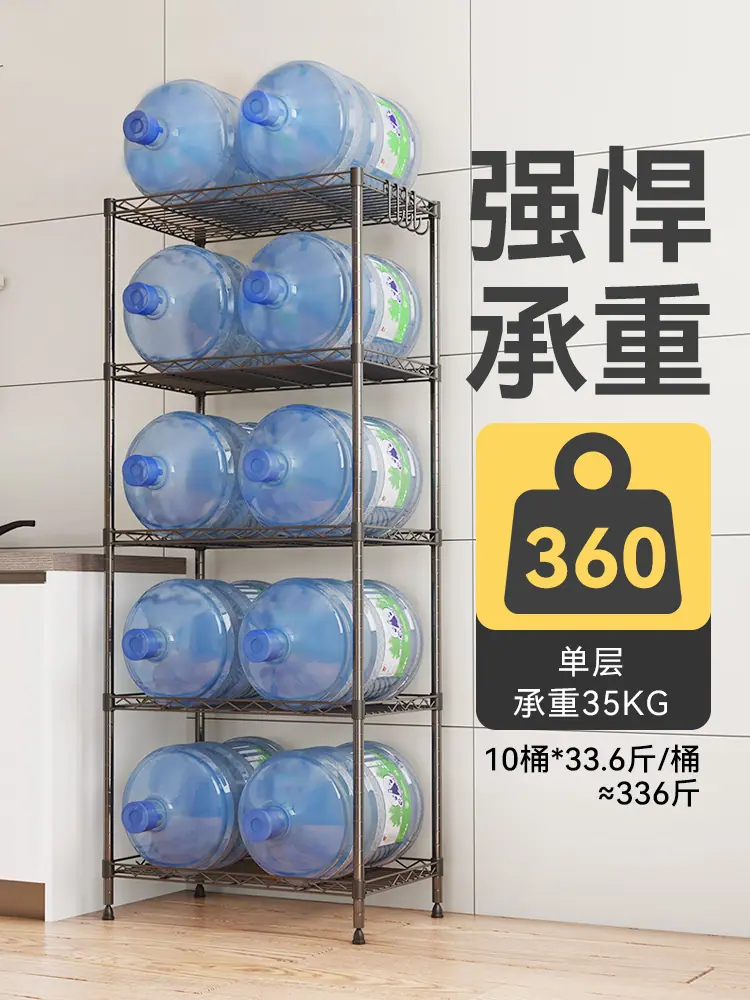 详情图31