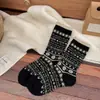 Calcetines de Punto Fair Isle Étnicos Retro Japoneses de Doble Aguja a Media Pantorrilla para Mujer, Calcetines de Lana Engrosados para Mujer, Novedad Otoño e Invierno