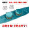 Nueva Cubierta de Tela para Moxibustión a Prueba de Fugas y Humo, Gamuza Engrosada, Ropa de Moxibustión Sin Humo con Control de Temperatura, Caja de Moxibustión de Acero Inoxidable y Cobre con Múltiples Enlaces