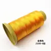 Linha para máquina de costura doméstica carretel grande linha para sofá couro linha mercerizada alta resistência jeans linha grossa