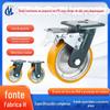 Nova Prateleira Fixa para Equipamentos de Alta Resistência de 4 polegadas 6 polegadas 8 polegadas Rodízio Industrial com Núcleo de Aço e Roda de PU Resistente a Impacto