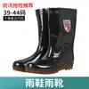 Materiales de Prevención de Inundaciones, Sacos de Arena para Control de Inundaciones, Impermeables, Salvavidas, Palas, Chalecos Salvavidas