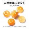 Péndulo de Jade Huanglong Natural de Venta Caliente en Transmisión en Vivo para Hombres y Mujeres, Colgante de Ágata Cristal de Fresa Regalo, Envío Directo de Una Pieza