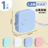 Cinta métrica de acero para charcutería/delicatessen, Cinta métrica de precisión, Cinta métrica retráctil, Herramienta para dibujo y diseño, Regla de caja para medir altura