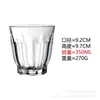 Xícara de Café Estilo Ins, Caneca Suja Retrô, Copo para Cold Brew, Copo de Vidro para Café Americano Gelado, Copo para Flat White, Copo para Latte