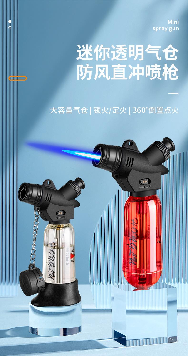 HL213直冲小喷枪_01.jpg