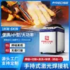 Máquina de Soldadura Láser Portátil para Exportación Portátil Acero Inoxidable Refrigerada por Agua 1500W Pequeña Mini Soldadora Láser