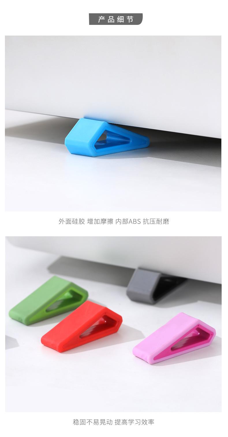 硅胶支架_09