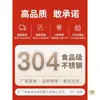 Estante de Almacenamiento de Cocina de Acero Inoxidable 304, Independiente Multicapa de 5 Niveles Engrosado para Horno de Microondas y Ollas, Estante de Almacenamiento para el Hogar