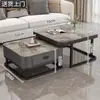 Mesa de centro de pizarra para sala de estar, estilo moderno simple para apartamentos pequeños, modelo nuevo de lujo ligero italiano de moda, combinación cuadrada de vidrio