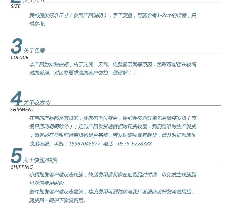 组合_13